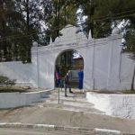 Floricultura Cemitério Comunitário Parelheiros – SP