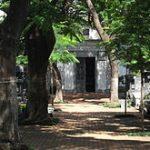 Cemitério Israelita Vila Mariana