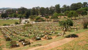 Floricultura Cemitério Itaquera