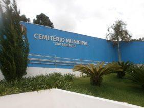 Floricultura Cemitério São Benedito – Guararema