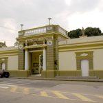 Cemitério Nossa Senhora do Desterro