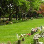 Cemitério Parque da Cidade