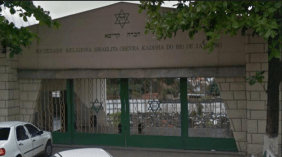 Floricultura Cemitério Sociedade Israelita Rio Janeiro São João de Meriti – RJ