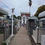 Cemitério Municipal de Itaubal