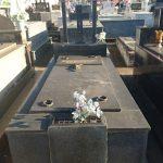 Cemitério Municipal de São Fidelis