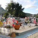 Cemitério Municipal Riachuelo de Valença